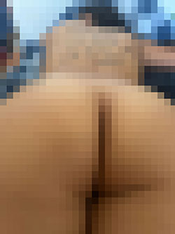 Pocahontas Azotar - Fuck my Consent - Part 1 - Blurred