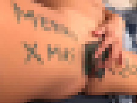 Pocahontas Azotar - Merry Xmas 2024 - Blured