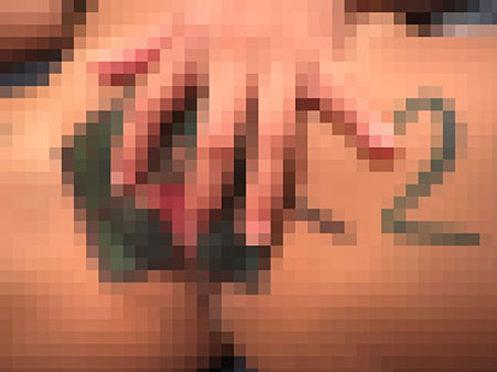 Pocahontas Azotar - Merry Xmas 2024 - Blured