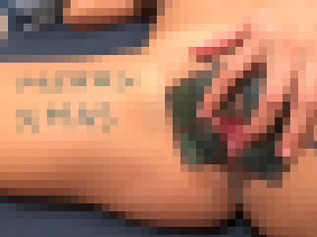 Pocahontas Azotar - Merry Xmas 2024 - Blured